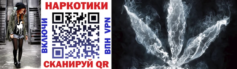 Магазин наркотиков Новый Уренгой КОКАИН  A PVP  Экстази  ГАШИШ  Конопля  Мефедрон 