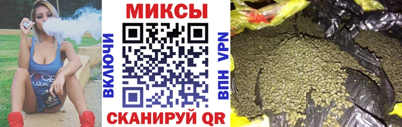 купить наркотик нарко площадка формула БУТИРАТ бутик Новый Уренгой