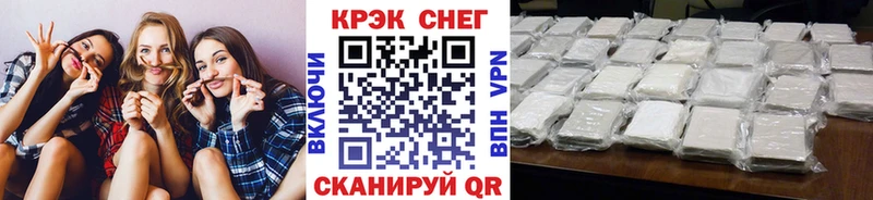 COCAIN 99%  ОМГ ОМГ ТОР  Новый Уренгой 