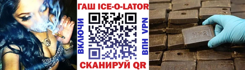 Гашиш Cannabis  мега онион  Новый Уренгой 