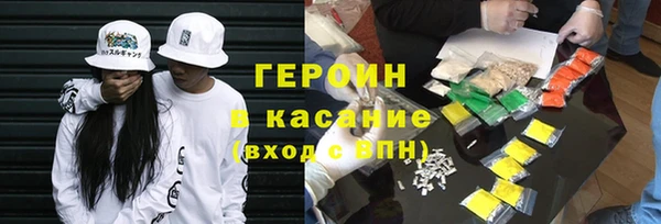 каннабис Алексеевка