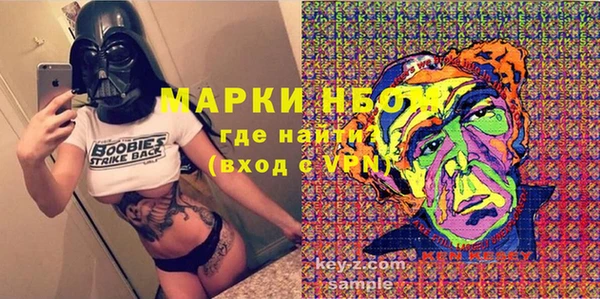 мяу мяу мука Алзамай