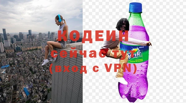 мяу мяу мука Алзамай