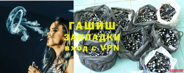 мяу мяу мука Алзамай