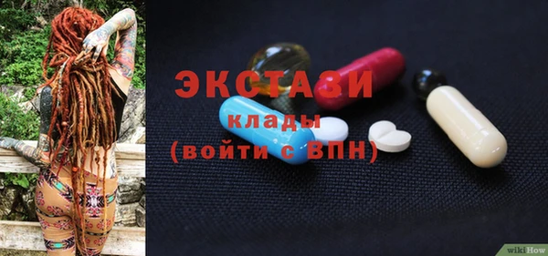 мяу мяу мука Алзамай