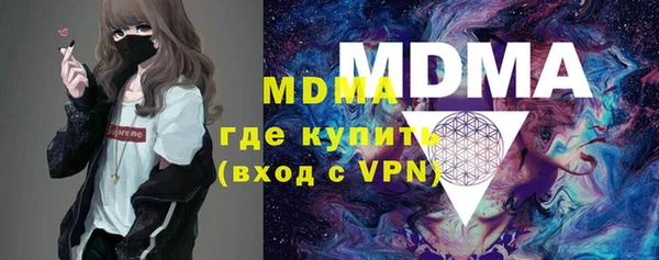 мяу мяу мука Алзамай