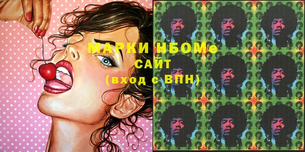 каннабис Алексеевка