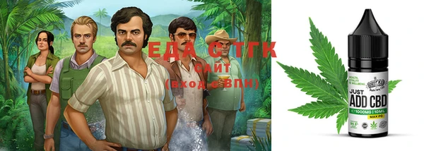 мяу мяу мука Алзамай